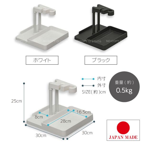 マルチクリーナースタンド 収納 ケース スティック クリーナー スタンド 掃除機 コードレス コロコロ 粘着ローラー ストック スペア フローリングワイパー 住マイル 通販 Yahoo ショッピング