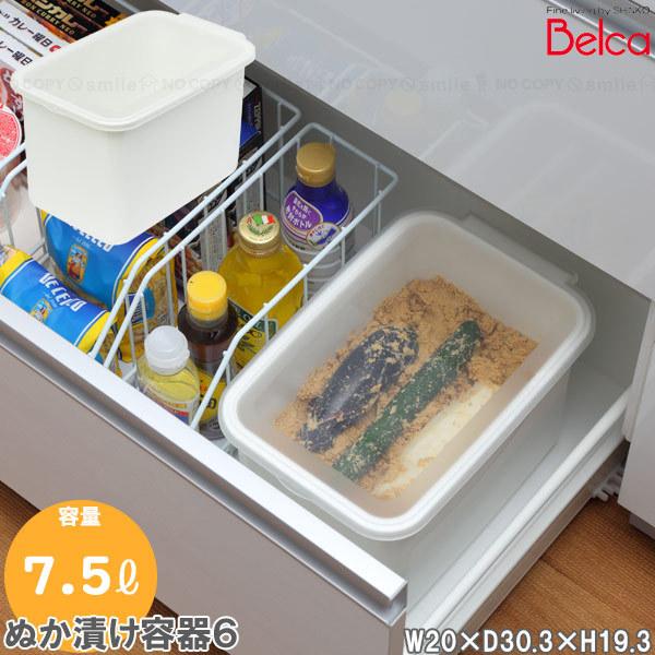 ʂЂe6 BNB-6W / 7.5bg ʂЂ Ђ e ۊ ۑ pbL ؎ VXeLb`[ zCg Belca xJ {