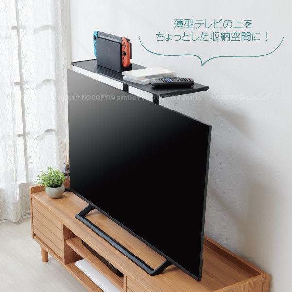 テレビ上ラック スリム 60cmタイプ TV-S60 / 薄型 TV テレビ モニター