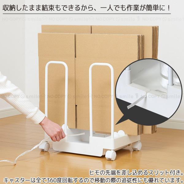 ダンボールストッカー 「送料無料」/ 段ボール ダンボール ダンボールストッカー 「送料無料」/ 段ボール ダンボール