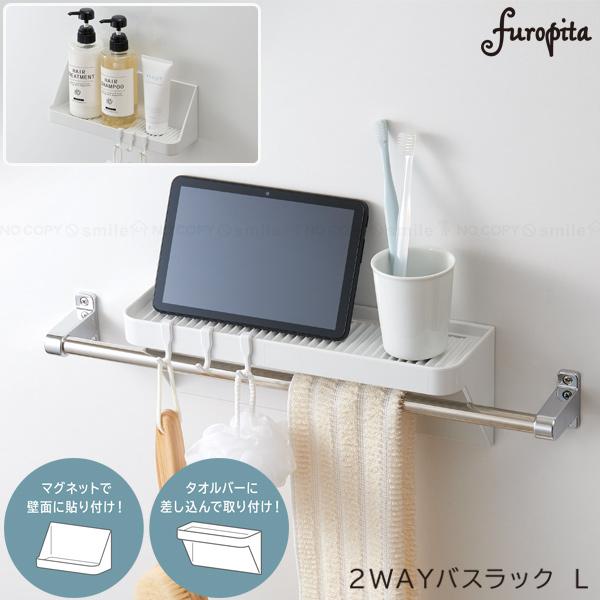 ビーチパトロール nishihama 白坂ビン 2冊セット 楽天市場】【メーカー公式／クローズピン】asano yoshida・吉田