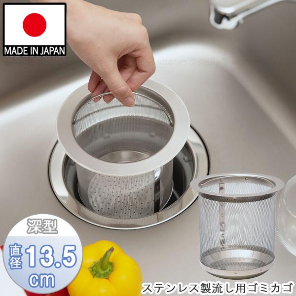 テラヘルツ封入版　ステンレス温浴器玉川他各種セラミック テラヘルツ封入版 ステンレス温浴器玉川他各種セラミック - メルカリ