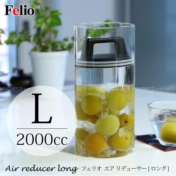 GAf[T[L 2000cc / F8769 / air reducer ۑe ~ ʎ Ђ e KX