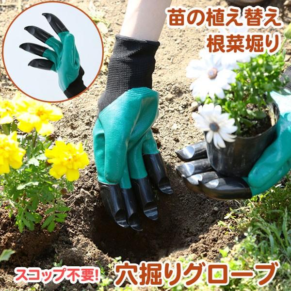 @O[u F9285 uRpNgցv/ |  OO[u  Ȃق ƒ؉ d 