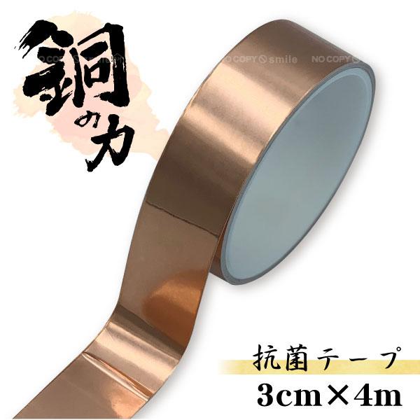 ̗ Rۃe[v F20298 uʗX֑v/  R e[v ECX EBX  ΍ G    \h V[ gC hAmu  XCb`