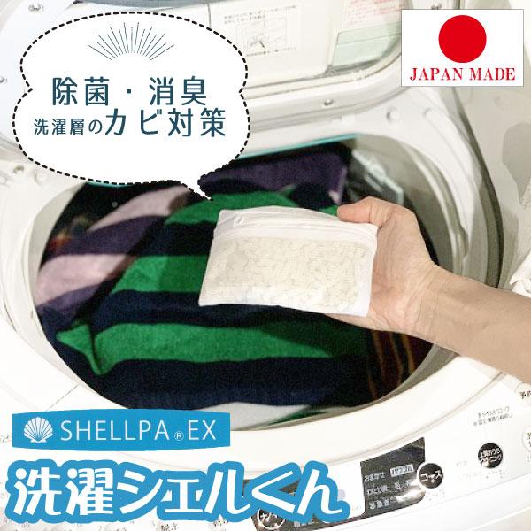 u݌ɏvVFpEX ɂ&amp;JrSTOP VF F20331 uʗX֑v/ @  L Jr \h L    R