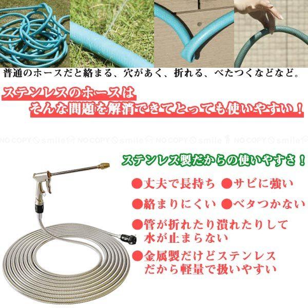 みずこ オーバーフロー用ホース G1-1/4ネジ 長さ450mmTO-191S/450