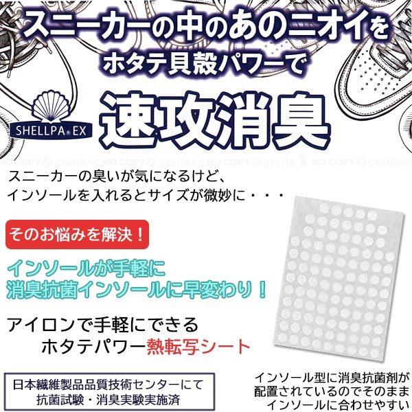フォクシーバックホワイト印字ジーンズ転売屋購入者禁止 42136 Bag 