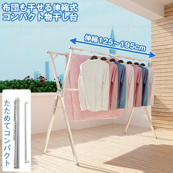 【730】小動物用シングルハンモック・お布団付き(金具・紐なし) 730】小動物用シングルハンモック・お布団付き(金具・紐なし)