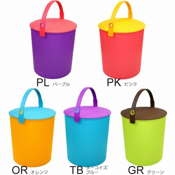 八幡化成 オムニウッティ ヴィヴィッド LL フタ付きバケット