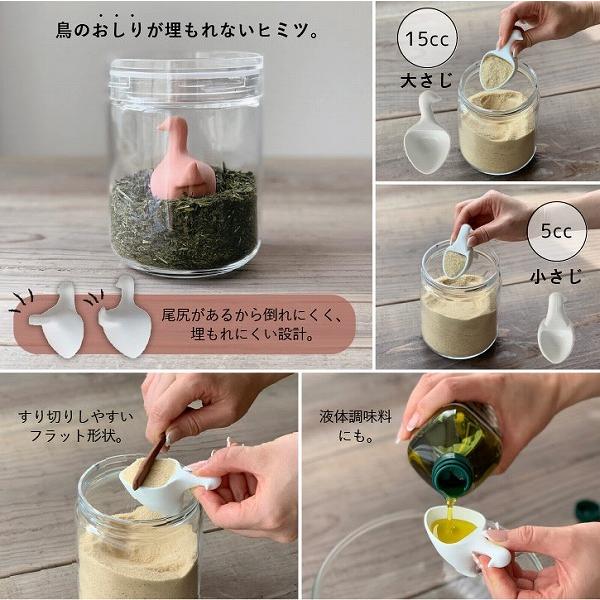 こばやしゆふ　スプーン大　陶器 こばやしゆふ スプーン大 陶器 こばやしゆふ スプーン大 陶器 こばやし