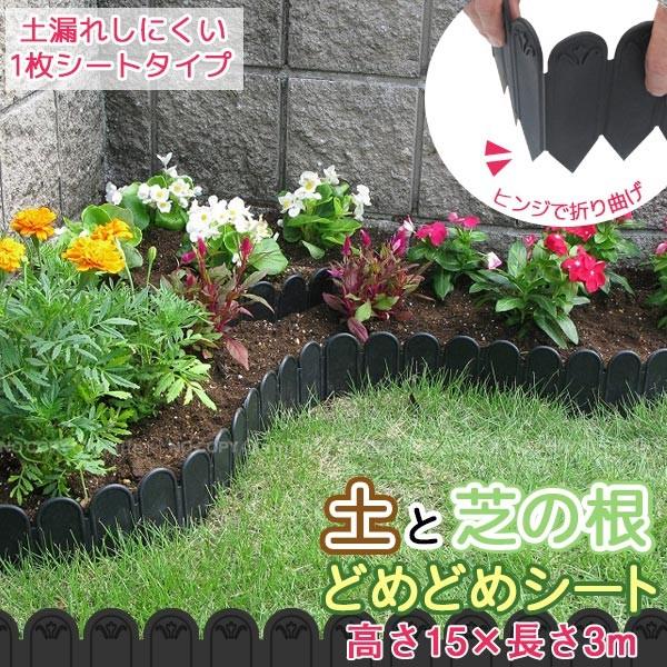 yƎł̍ǂ߂ǂ߃V[g 3m