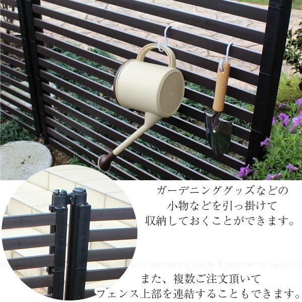 目隠しフェンス ブラウン 90×150 「送料無料」/ ガーデン フェンス
