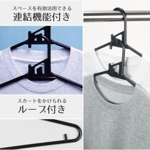 サワフジ クイックハンガーM 5P / NQM-05 / ハンガー 襟ぐり 襟元 可倒