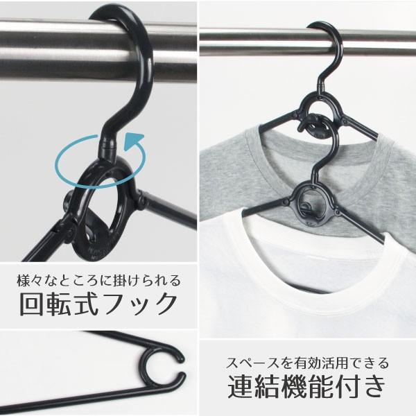 回転ハンガー　未使用 楽天市場】総耐荷重100kg 頑丈回転ハンガーラック 洗える カバー付き