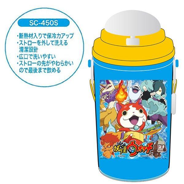 dEHb` Xg[tuۗ^Cvv450ml