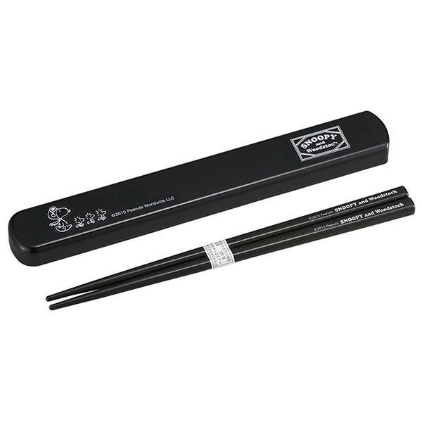 Xk[s[ t^Zbg19.5cm ubN