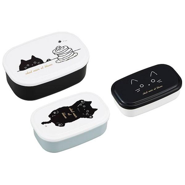 弁当箱 セット シール容器 3pセット シャ ノワール エ ブラン 黒猫 住マイル 通販 Yahoo ショッピング