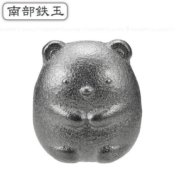 すみっコぐらし しろくま グッズ キッチン用品の人気商品 通販 価格比較 価格 Com