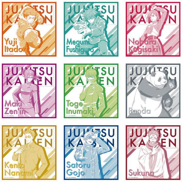 呪術廻戦 Theキャラ ザッキャラ カフェ ランチョンマット