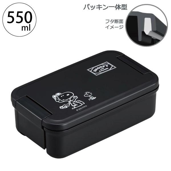 SNOOPY（スヌーピー） ランチボックス 仕切付 ブラック 550ml