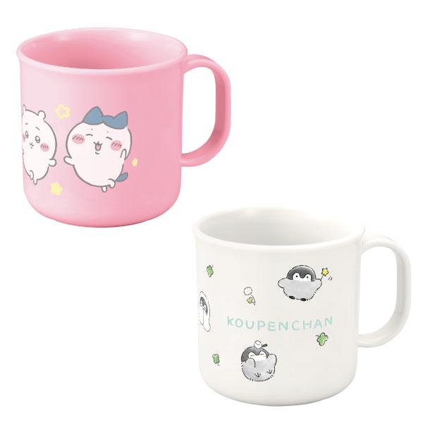 プラスチック製で割れにくくお子様の毎日のお食事はもちろん、給食やはみがきにもピッタリのコップ。電子レンジ・食洗機使用OK。バクテキラー配合銀イオンの抗菌力が樹脂表面の細菌の増殖を抑制（抗菌加工部分：本体）※安心の日本製■仕様[サイズ](約)...