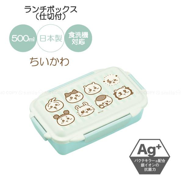 あのさり様確認専用ページ【取り置き中　1月21日迄】 shirayuki様専用⋈ *。 （お取り置き9/4〜） - メルカリ