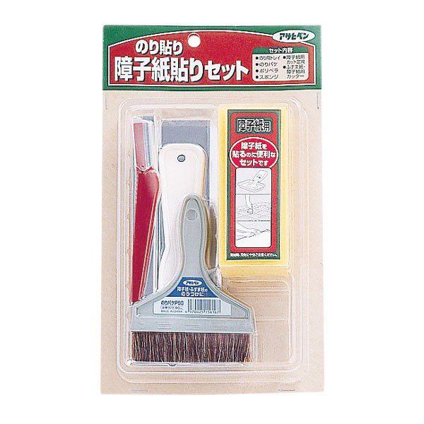 ̂\q\Zbg 945 /  ӂ q Jb^[ K  gC X|W q ֗6_Zbg ATqy