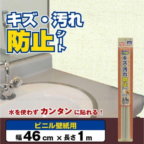 rjǎp LYEh~V[gu46cmX1mv