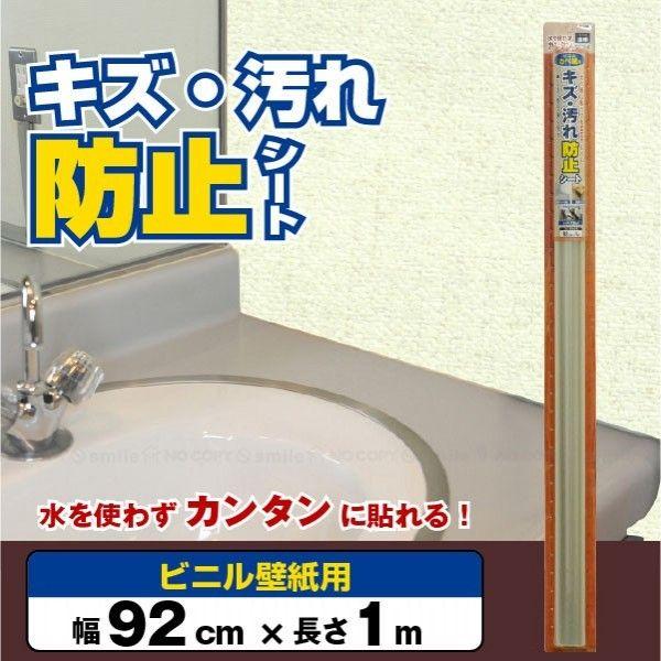 rjǎp LYEh~V[gu92cmX1mv