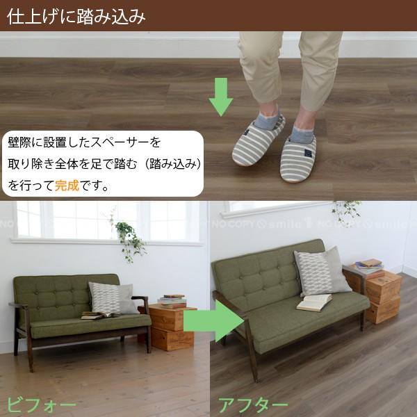 フロアタイル JOINT-LOCK+plus 静音タイプ 10枚入り 「送料無料」/ DIY
