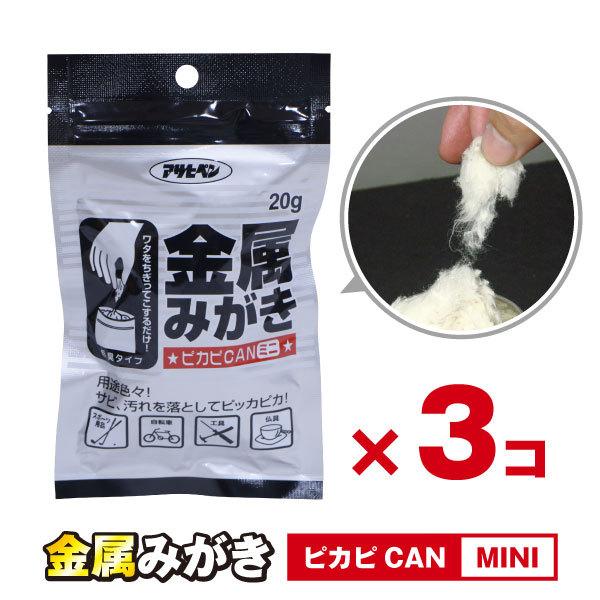 ݂ sJsCAN~j 20×3Zbg u|Xgv/  S XeX ^J  ݂ sJsJ KтƂ Kю K ꗎƂ