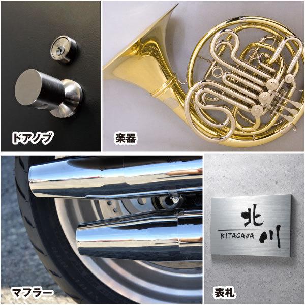 アサヒペン 金属みがき ピカピCANミニ 20g×3セット 「ポスト アサヒペン 金属みがき ピカピCANミニ 20g×3セット 「ポスト