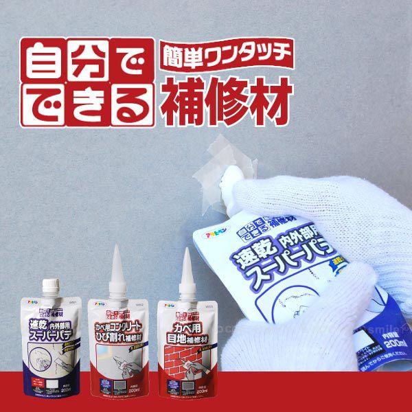 łłȒP^b`C uRpNgցv