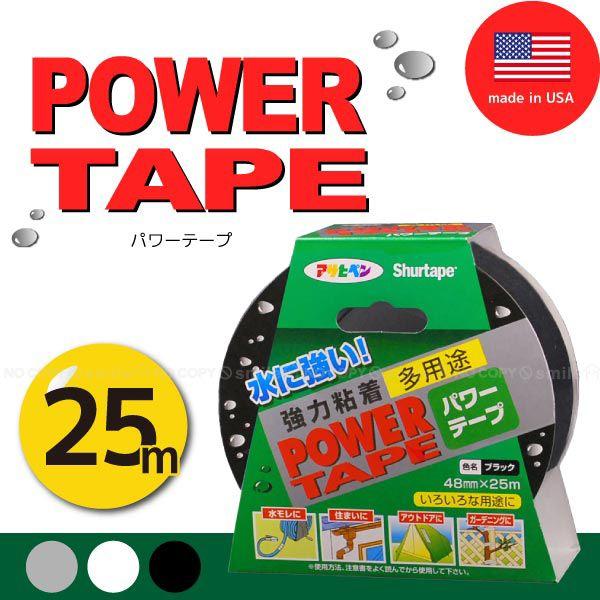 p[e[v 48mm×25muRp Ngցv