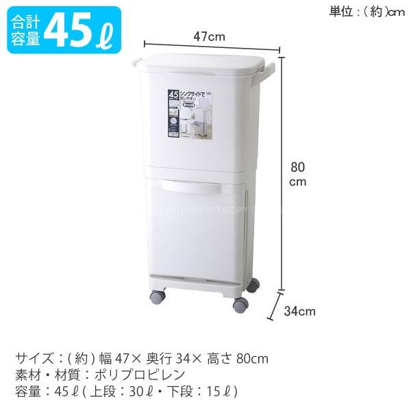 H&H 縦型分類ワゴンペール 45S グレー GBBE093「送料無料」/ 分別