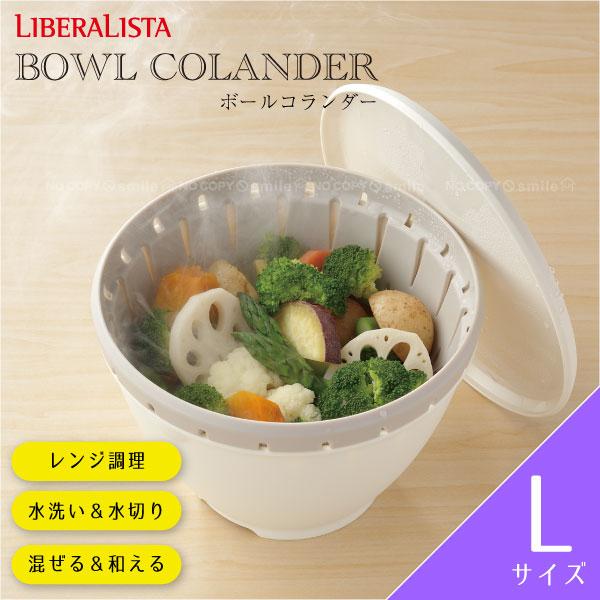 {[R_[ZbgL GLIB101 / LIBERA LISTA xX^ ؂ {[ R_[ Zbg U dqW H@Ή 