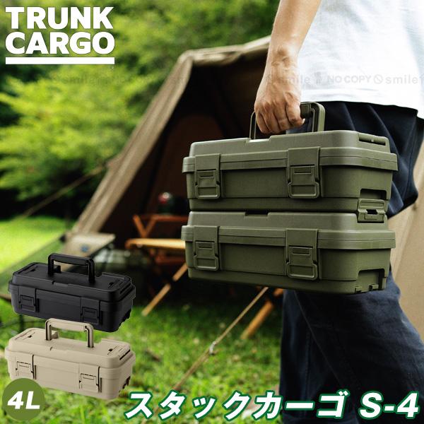 wiking1/32 claas COMMANOOR 箱痛み wiking1/32 claas COMMANOOR 箱痛み