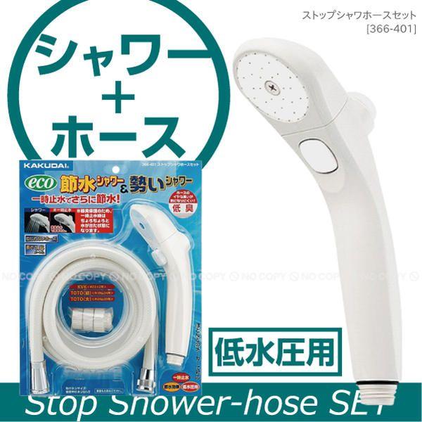 XgbvVz[XZbg /366-401