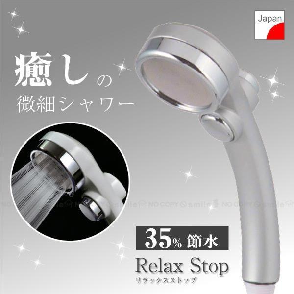 bNXXgbvV v`iVo[ 356-913-S uv