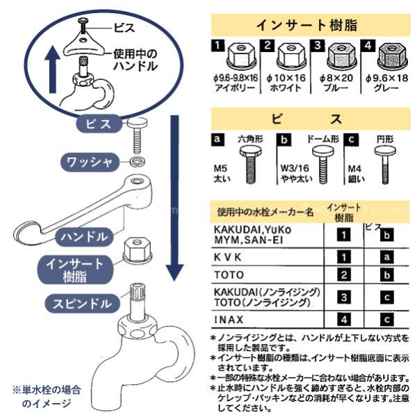 かれい MCF193 | サンゲツ