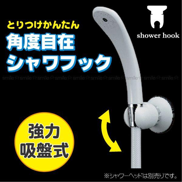 px߃VtbN /353-582 V[ tbN V wbh