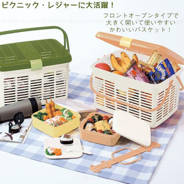 リオバスケット No.8 / フロントオープン 大きく開く ピクニック リオバスケット No.8 / フロントオープン 大きく開く ピクニック