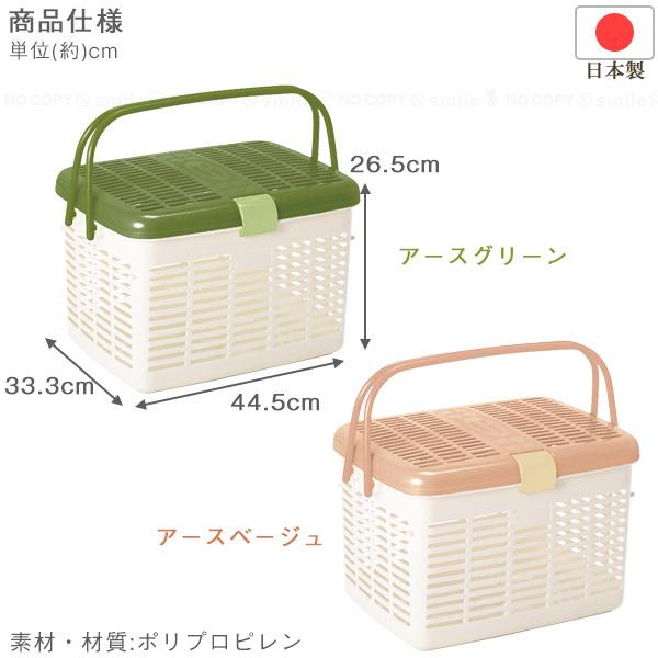 リオバスケット No.8 / フロントオープン 大きく開く ピクニック リオバスケット No.8 / フロントオープン 大きく開く ピクニック