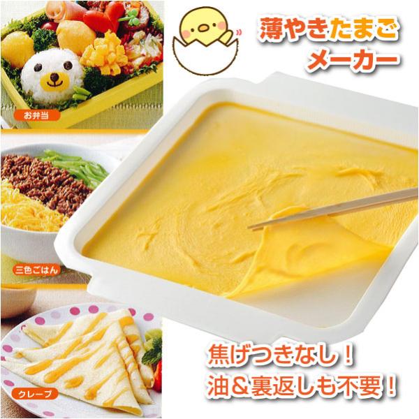smile-hg_4973307202063