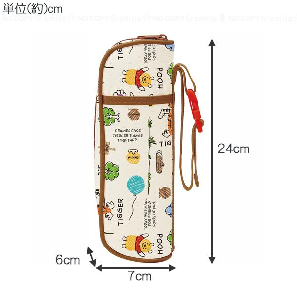Disney（ディズニー） 不織布哺乳瓶ポーチ / ディズニー ほ乳瓶 ケース