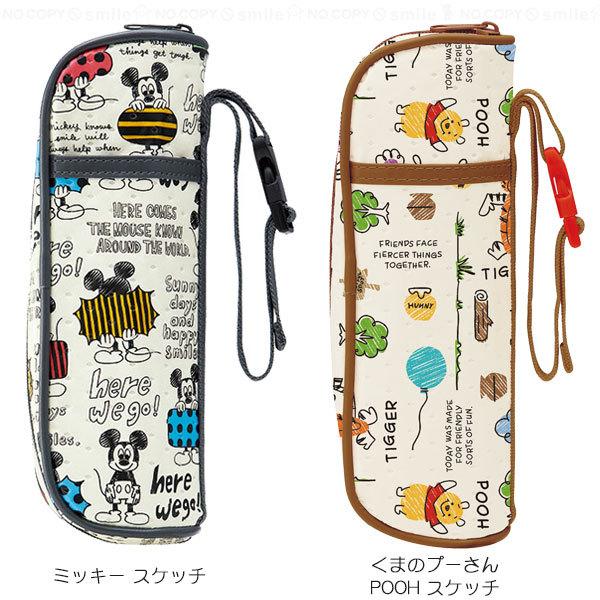 Disney（ディズニー） 不織布哺乳瓶ポーチ / ディズニー ほ乳瓶 ケース