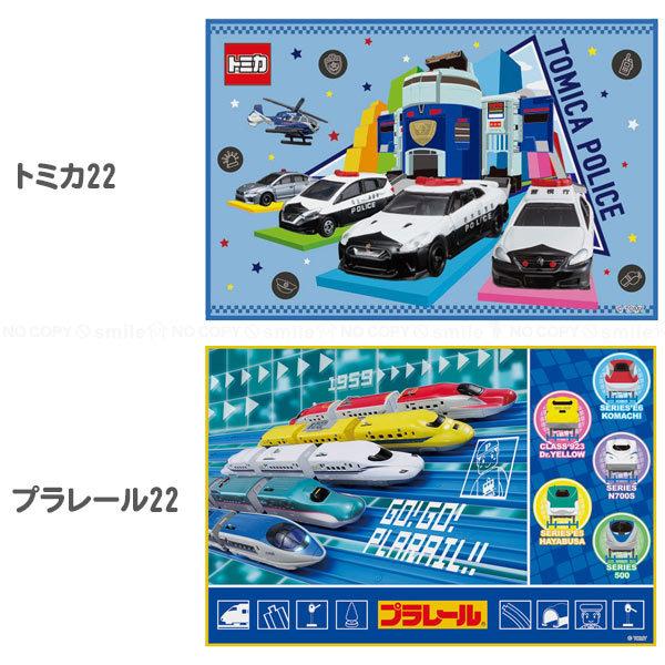 新作❤️入手困難HUMAN MADE 即完売レジャーシート❤️おまけ保存袋つき 希少入手困難 HUMAN MADE 即完売レジャーシート - メルカリ