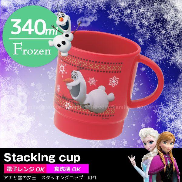 u݌ɏvAiƐ̏ X^bLORbv