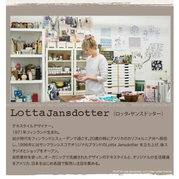 ロッタ ヤンスドッター Lotta Jansdotter メラミンマグカップ Buyee 日本代购平台 产品购物网站大全 Buyee一站式代购 Bot Online